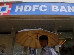 Bank Holiday: कल 14 सितंबर को इन राज्यों में बंद रहेंगे बैंक, घर से निकलने से पहले चेक करें लिस्ट