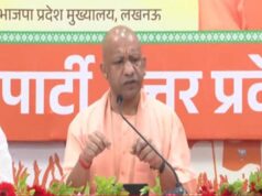 PM मोदी के सार्वजनिक जीवन के 25 साल पूरे होने पर यूपी में ‘सेवा संकल्प’ अभियान, 17 सितंबर से 17 अक्टूबर तक चलेगा