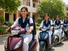 UP में 40 हजार मेधावी छात्राओं को मिलेगी मुफ्त स्कूटी, जनवरी में वितरण की तैयारी तेज