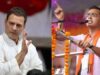 राहुल गांधी के खिलाफ 2018 का मानहानि केस खत्म, कार्तिकेय चौहान ने स्वीकार किया खेद
