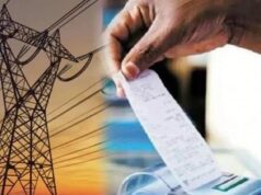 मध्यांचल विद्युत निगम की समीक्षा में खुलासा, 15.65 लाख उपभोक्ताओं ने एक बार भी नहीं भरा बिजली बिल
