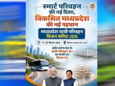 मध्यप्रदेश में आएगी नई मोबिलिटी क्रांति, इंदौर में 11-12 सितंबर को यात्री परिवहन विजन समिट