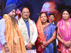दही हांडी हमें एकता, सहयोग और टीम भावना की शक्ति का संदेश देती है : मुख्यमंत्री साय