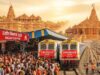 सिंहस्थ 2028 के लिए रेलवे का मेगा प्लान, 125 से ज्यादा स्पेशल ट्रेनें और AI कैमरों से सुरक्षा