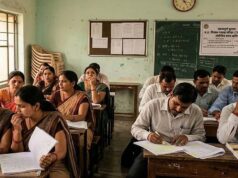 मध्य प्रदेश में डेढ़ लाख अप्रशिक्षित शिक्षकों के लिए विशेष TET अब माशिमं कराएगा, अधिसूचना जारी।
