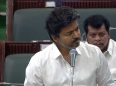 तमिलनाडु में विधायकों की बल्ले-बल्ले! वाहन भत्ता ₹25 हजार से बढ़ाकर ₹75 हजार करने का प्रस्ताव