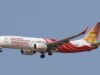 36 हजार फीट पर इंजन का ऑयल प्रेशर गिरा, अबू धाबी जा रही Air India Express फ्लाइट लौटी कोच्चि