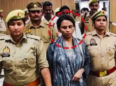 बस्ती में SO की मौत से खुला राज, बेटी के आपत्तिजनक वीडियो बनाकर पिता करता था ब्लैकमेल