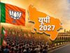 UP में 2027 की जीत के लिए तावड़े का मास्टरप्लान, बूथ से जातीय समीकरण तक तैयार ब्लूप्रिंट