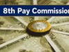 8th Pay Commission पर बड़ा अपडेट, अक्टूबर में मुंबई-बेंगलुरु में होंगी अहम बैठकें