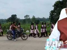 सरगुजा एकलव्य मामले पर मुख्यमंत्री हुए सख्त: जिला कलेक्टर से की फोन पर सीधी बात