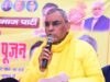 ‘अहीर-जहीर आपको 2027 में 27 सीट भी नहीं जीतने देंगे’… राजभर का अखिलेश पर सीधा हमला