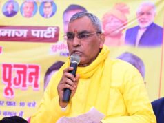 ‘अहीर-जहीर आपको 2027 में 27 सीट भी नहीं जीतने देंगे’… राजभर का अखिलेश पर सीधा हमला