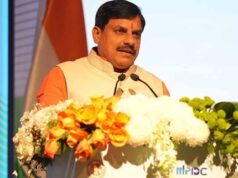 निवेशकों को देंगे आवश्यकतानुसार नीतियों (पॉलिसी) में छूट : मुख्यमंत्री डॉ. यादव