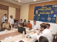 मुख्य सचिव ने समाधान ऑनलाइन के साथ की विभागीय कार्यों की समीक्षा