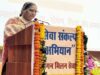 आँगनवाड़ी केंद्रों को पोषण, शिक्षा और सम्मान के केंद्र के रूप में विकसित करने पर जोर