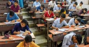 नारायणपुर में छात्रों की पढ़ाई के साथ प्रतियोगी परीक्षाओं की तैयारी पर जोर