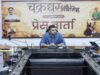 रायगढ़ में कल से सजेगा 41वां अंतर्राष्ट्रीय चक्रधर समारोह, देश-विदेश के कलाकार देंगे प्रस्तुति