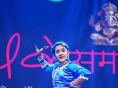 41वें चक्रधर समारोह में नन्हीं नृत्यांगना आशिका सिंघल ने मोहा मन