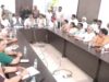 CG कांग्रेस कार्यकारिणी की बैठक शुरू, प्रदेश प्रभारी सुखदेव भगत समेत वरिष्ठ नेता शामिल
