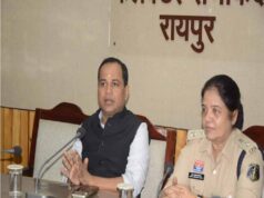 कलेक्टर-SP ने कुलपतियों की बैठक ली, विदेशी विद्यार्थियों की सुरक्षा के निर्देश