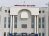 CGPSC मेंस एग्जाम 2025 का रिजल्ट जारी, 608 अभ्यर्थी इंटरव्यू के लिए चयनित
