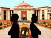CG हाईकोर्ट की अहम टिप्पणी, शरिया कोर्ट वैवाहिक दर्जा तय नहीं कर सकती