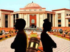 CG हाईकोर्ट की अहम टिप्पणी, शरिया कोर्ट वैवाहिक दर्जा तय नहीं कर सकती