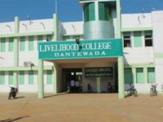 जावंगा एजुकेशन सिटी की बदली तस्वीर: जनजातीय बच्चों ने NEET क्रैक कर IIT-NIT और वैश्विक कंपनियों तक बनाई पहुंच