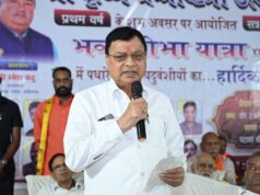कृष्ण जन्माष्टमी पर सर्व यादव समाज की भव्य शोभायात्रा में शामिल हुए कैबिनेट मंत्री लखन लाल देवांगन