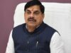 पं. दीनदयाल उपाध्याय की जयंती बन रही है ऐतिहासिक दिवस : मुख्यमंत्री डॉ. यादव