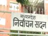 पंचायतों के उप निर्वाचन में 56.62 एवं नगर परिषद सुसनेर में 75.96 प्रतिशत हुआ मतदान