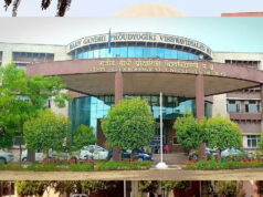 भोपाल में RGPV के प्यून पर 15 लोगों से 18 लाख की ठगी का आरोप, क्लर्क की नौकरी लगवाने का दिया झांसा
