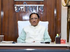 जल संरक्षण और हर घर तक स्वच्छ पेयजल हमारी सर्वोच्च प्राथमिकता : मुख्यमंत्री विष्णु देव साय