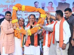 नशामुक्त और स्वस्थ छत्तीसगढ़ से ही बनेगा विकसित छत्तीसगढ़ : मुख्यमंत्री विष्णु देव साय