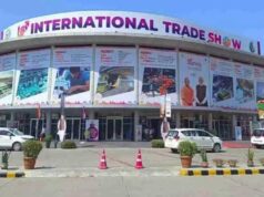 यूपीआईटीएस-2026 का समापन, यूपीएसडीएम को मिला ‘सर्वश्रेष्ठ प्रदर्शन स्टॉल’ का पुरस्कार