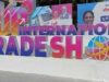 यूपीआईटीएस-2026 में अमरोहा के शहद-कुकीज का जलवा, इटली-ओमान और नीदरलैंड के खरीदारों ने दिए बड़े ऑर्डर