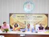 समान नागरिक संहिता (UCC) पर राजनांदगांव में बैठक सम्पन्न