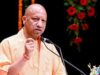 आप गिनते-गिनते थक जाएंगे, हम युवाओं को नौकरी देते-देते नहीं थकेंगे: मुख्यमंत्री योगी आदित्यनाथ