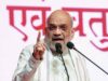 ‘शहजाद भट्टी नेटवर्क’ पर बड़ा एक्शन, केंद्र ने UAPA के तहत घोषित किया आतंकी संगठन