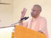जीबीसी 5.0 के लक्ष्य के करीब पहुंचा सोनभद्र, 14,612 करोड़ के निवेश प्रस्तावों पर एमओयू