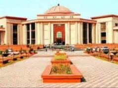 जशपुर दुष्कर्म केस में आरक्षक को झटका, छत्तीसगढ़ हाई कोर्ट ने अग्रिम जमानत याचिका की खारिज