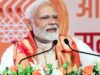 PM मोदी का शिक्षकों को संदेश, बोले- बच्चों का बचपन बचाना और प्रतिभा निखारना आपकी जिम्मेदारी