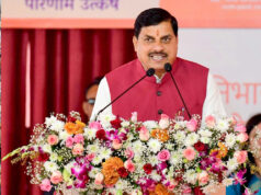 मुख्यमंत्री डॉ. यादव 13 सितंबर को मानव अधिकार आयोग के 32वें स्थापना दिवस कार्यक्रम का करेंगे शुभारंभ