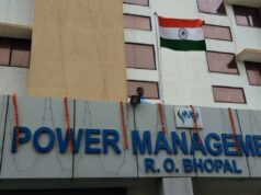 559 युवाओं को म.प्र पॉवर जनरेटिंग कंपनी देगी ऑन-द-जॉब ट्रेनिंग