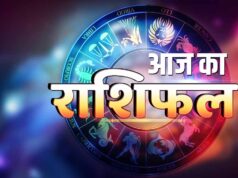 15 सितंबर राशिफल: मंगलवार को चमकेगी इन राशियों की किस्मत, मिलेगा बड़ा लाभ