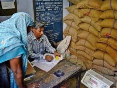 पीडीएस के तहत सितंबर माह के खाद्यान्न का भंडारण पूर्ण, वितरण जारी