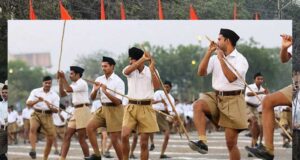 इंदौर में 30 अक्टूबर को संघ की अखिल भारतीय कार्यकारी मंडल की बैठक, मालवा प्रांत की नई संरचना पर चर्चा
