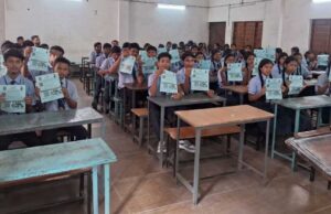 सेवा संकल्प अभियान के तहत विद्यार्थियों को दिया कैरियर मार्गदर्शन
