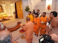 अयोध्या में सीएम योगी ने बजरंगबली का लिया आशीर्वाद, रामलला के दरबार में टेका माथा